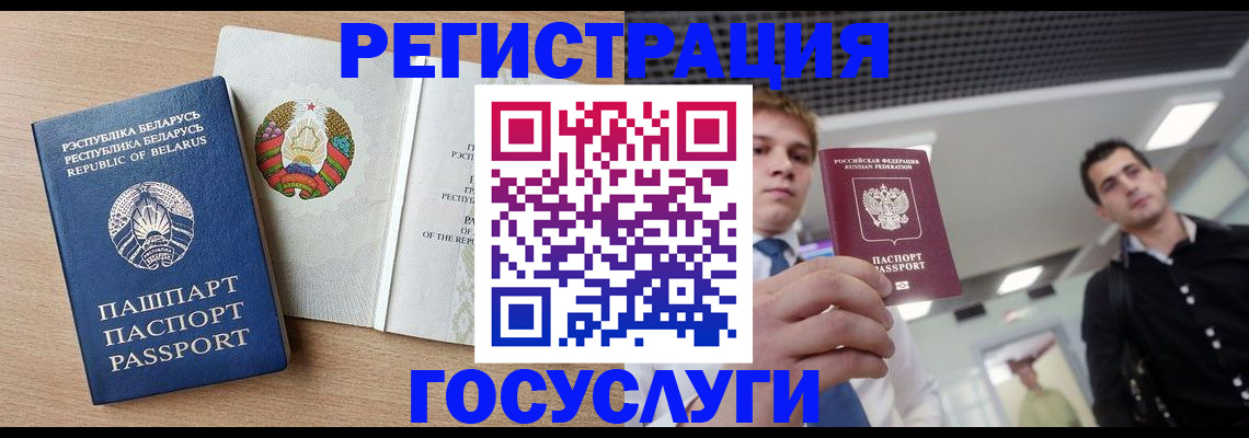 пропишу в квартире в Судогде